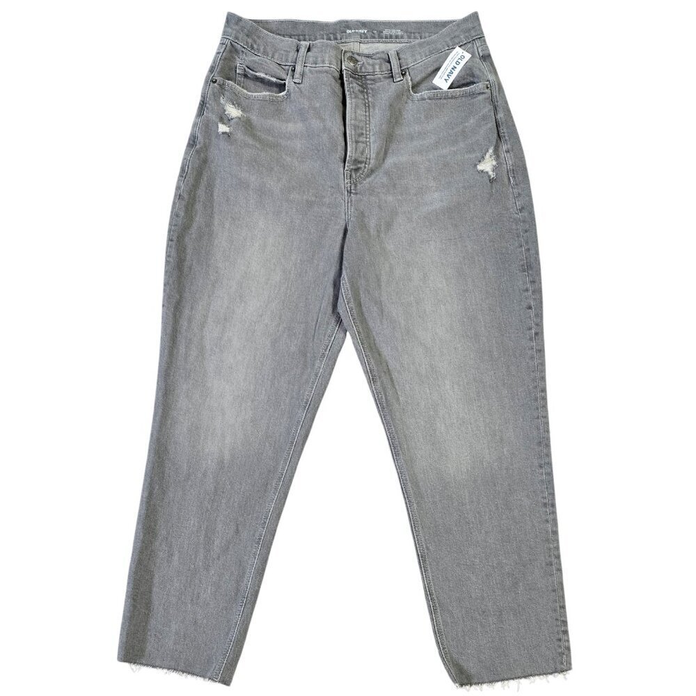 Old Navy NWT Curvy Extra High Rise Sky Hi Straight Gray Jean Secret Slim Pockets